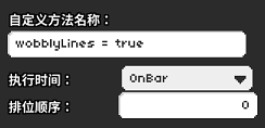 注意大小写不能错