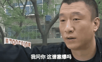 有一个人前来打谱