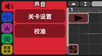 工作区