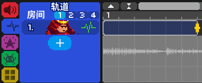 关卡默认存在的武士轨道