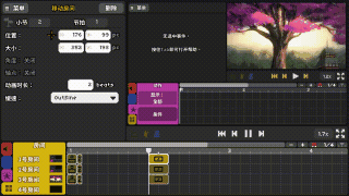 禁 止 套 娃