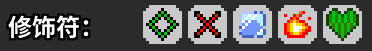 隐藏的爱心
