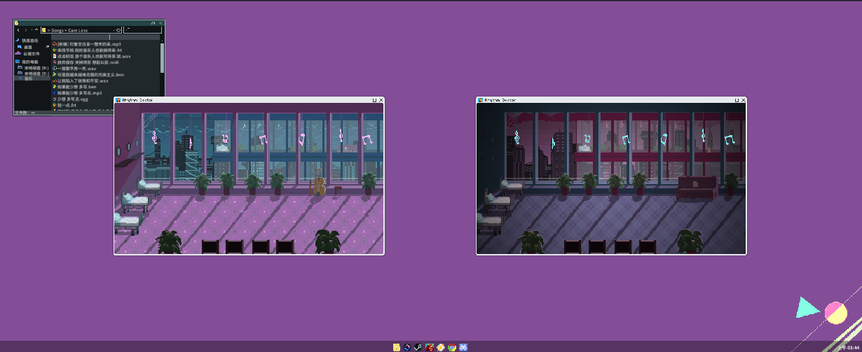 在更宽的屏幕下,两个窗口无法紧贴