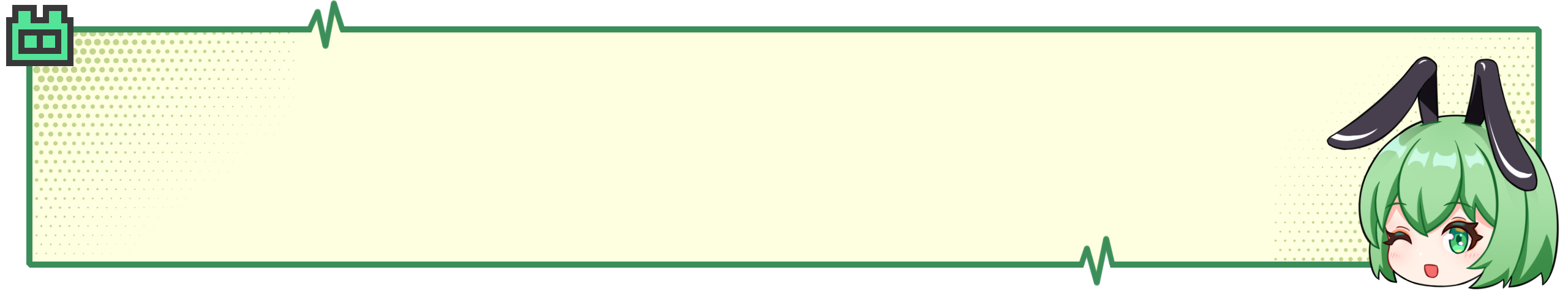 我们的 QQ 1044116596