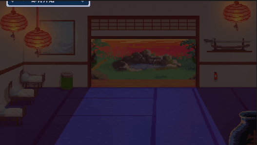 开启对齐的效果