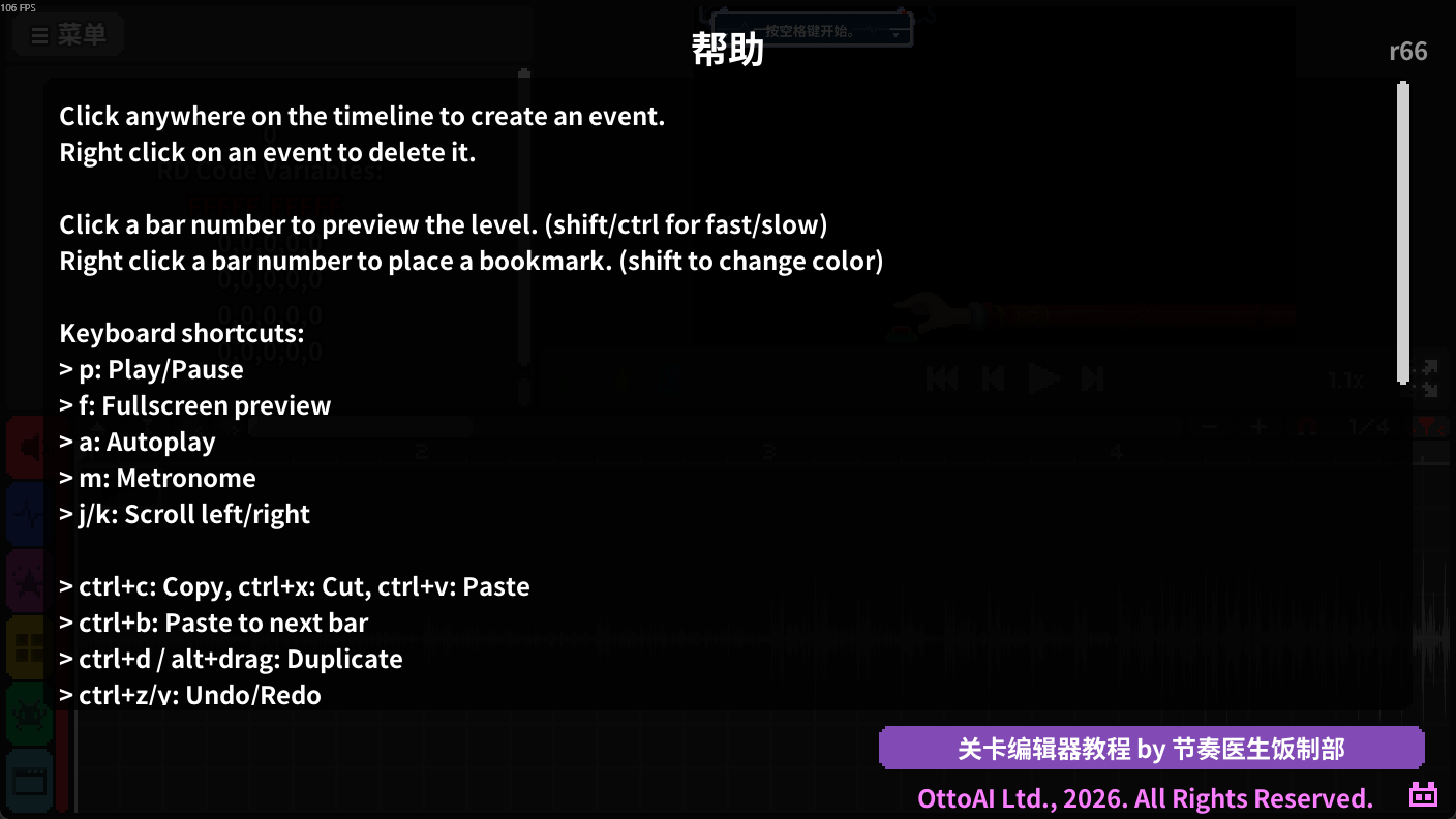 没错，右下角的凹兔在盯着你