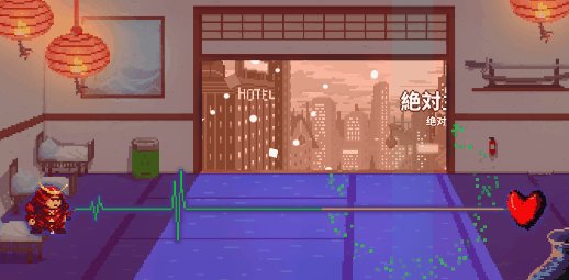 飞屋环街记？